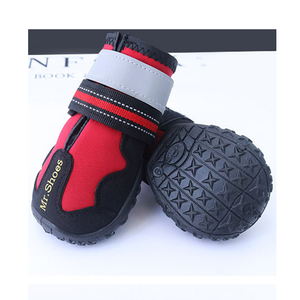 Promozionale simpatico stile sportivo cane stivali da pioggia eco-friendly in gomma di cotone per esterni scarpe impermeabili modello animale che cammina per animali - Product Image 1