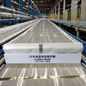 Opaque PPF Paint Protection Film | 4.8m×150m Moisture-Proof HDPE Film for Automotive <b>Wrap</b> - Product Image 6