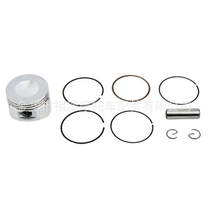 ลูกสูบรถจักรยานยนต์ Zuqing ขนาด 52.4 มม. สำหรับเครื่องยนต์ออฟโรด 70 ซีซี Crf70 Ct70 - Product Image 5