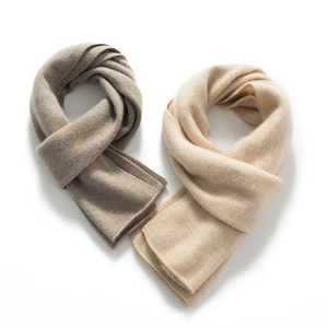Écharpe plus épaisse en <span class=keywords><strong>cachemire</strong></span> de luxe Écharpe lourde en <span class=keywords><strong>cachemire</strong></span> uni beige - Product Image 3