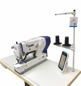 Máquina de Coser <span class=keywords><strong>para</strong></span> Ojales de Uniformes de Trabajo, Máquina de Coser <span class=keywords><strong>para</strong></span> Ojales de Ropa Interior <span class=keywords><strong>para</strong></span> Mujeres Embarazadas RN-1790 - Product Image 1