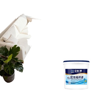 Eco-friendly Blue Water-based <b>Epoxy</b> <b>Floor</b> Paint - Wear Resistant Anti-slip Quick Dry for Home Office Commercial Concrete <b>Floors</b> - Product Image 1