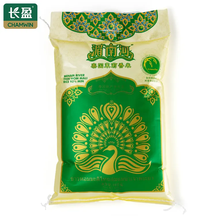 1kg 10 킬로 25 킬로 적층 가방 Prix sac de bag 25 kg pp 적층 쌀 자루 가방