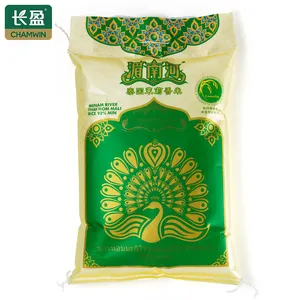 1kg 10 kilo 25kilo lamine çanta Prix sac de çantası 25 kg pp lamine pirinç çuval çanta