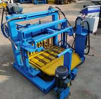 Machine de fabrication de blocs de ciment creux hydrauliques mobiles avec conception de moule gratuite – Prix au Kenya