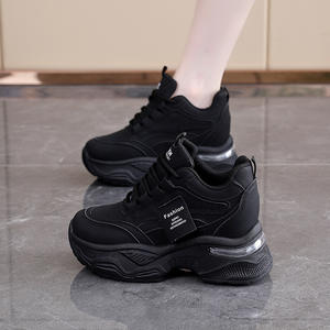 كاجوال نسائي أبيض مع نعل إيفا طوال المواسم - Product Image 6