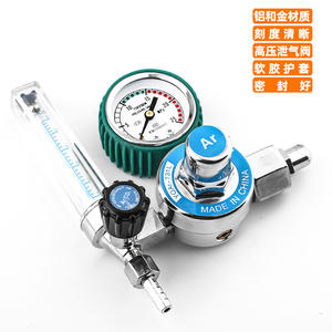 Regulador de Presión de Gas Argón Tuosen, Salida de 1/4 Pulgadas, Medidor de Flujo de Aleación de Aluminio con Manómetro, Hecho en China - Product Image 1