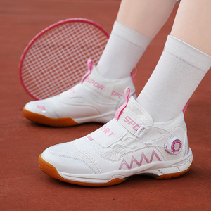 26 Nouvelles Chaussures de Badminton <span class=keywords><strong>pour</strong></span> Enfants Garçons Filles Baskets d'Entraînement Sportives <span class=keywords><strong>en</strong></span> Maille Antidérapantes <span class=keywords><strong>pour</strong></span> Élèves du Primaire Transfrontalier - Product Image 5
