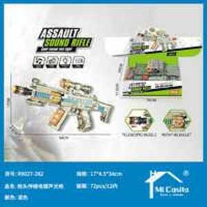 Pistola Giocattolo con Suoni e Luci, Retrattile, in Plastica Elettroplaccata, Colori Misti Verde e Blu, per Bambini Unisex da 5 a 7 Anni - Product Image 3