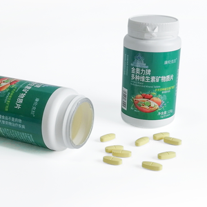 Capsules de multivitamines et de minéraux de marque privée - Réapprovisionner la nutrition humaine et promouvoir la santé physique - Product Image 6