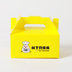 Cajas <span class=keywords><strong>de</strong></span> Embalaje <span class=keywords><strong>de</strong></span> Alimentos con Logotipo Personalizado para Restaurantes, Cajas <span class=keywords><strong>de</strong></span> Comida Rápida Biodegradables, Creativas, <span class=keywords><strong>de</strong></span> Grado Alimenticio, Impermeables, con Laminación Mate - Product Image 2