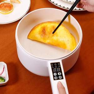 Wok Électrique Économe en Énergie en Acier Inoxydable avec Revêtement Antiadhésif, Capacité 2L, Utilisation Domestique et Hôtelière, Multifonction pour Cuisson à la Vapeur et Saute-Veauve - Product Image 4