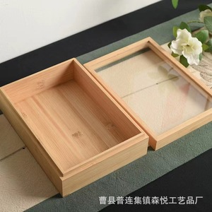 <b>Wooden</b> <b>Box</b> Rectangle <b>Storage</b> Desktop Organizer Candy Gift Packaging <b>Box</b> A1 - Product Image 5