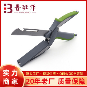 Food Cutter Vegetable <b>Scissors</b> 3.5 In Stainless Steel Spring Knife Multi Purpose Home <b>Kitchen</b> Use - Product Image 5