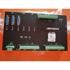 Carte d'axe ADT-8860-B00 pour ADTECH - Product Image 2