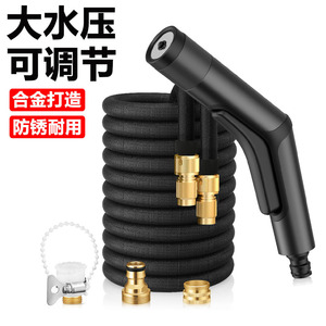 Pistola de agua de alta presión para lavado de coches, manguera de aleación de aluminio, boquilla de pulverización de 10m para limpieza de coches y riego de flores - Product Image 1