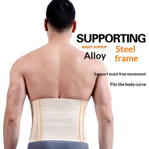 Ceinture de maintien de la taille <span class=keywords><strong>pour</strong></span> <span class=keywords><strong>hommes</strong></span>, <span class=keywords><strong>pour</strong></span> la perte de poids, le contrôle du ventre, le soutien du dos et l'usage quotidien - Product Image 1