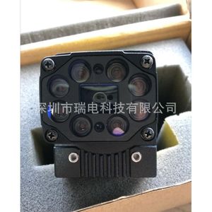 Lector de Códigos de Barras Fijo Cognex Dm474x, Entrada de 24 V CC, Salida de 24 V CC, Fabricado en Indonesia - Product Image 5