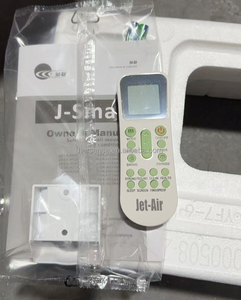 Climatisation split à fréquence fixe, marque sud-africaine populaire, refroidissement et <span class=keywords><strong>chauffage</strong></span>, 220V, avec commande intelligente WiFi, usage domestique - Product Image 3