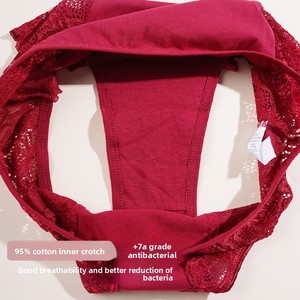 Braguitas de Encaje Sexy de Algodón de Cintura Media, Estilo Nuevo, Cómodas, Suaves, Transpirables, Antibacterianas y Anti-luz para Mujer - Product Image 4