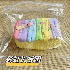 ของเล่นบีบสำหรับเด็กทำจากซิลิโคนสีรุ้งสำหรับทำอาหารของเล่นบีบได้เกรดอาหารเป็นกรัมขนาดใหญ่ - Product Image 6
