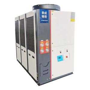Refroidisseur à spirale refroidi par air TAICH 25/30/40 tonnes TC-30C/TC-40C/TC-50C(F) Système d'eau réfrigérée industrielle avec pompe et moteur 380V 50Hz - Product Image 5