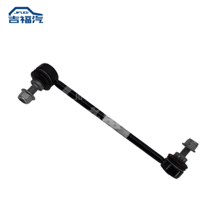 JIFUQI 2026 para <span class=keywords><strong>Tesla</strong></span> Model 3 Highland, Barra Estabilizadora Delantera Derecha 1188396-00-C - Product Image 1