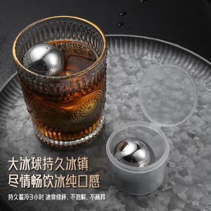 Puck Stainless Steel Whiskey Stones Round 6 Pack Reusable <b>Ice</b> <b>Balls</b> For Whiskey And Wine Party Use - Product Image 2
