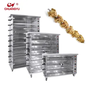 Chuangyu 15pcs Thiết bị danh sách gà nướng máy điện Rotisserie phong cách cho toàn bộ gà thiết bị Snack máy