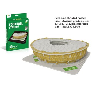 Rompecabezas 3D Estéreo Transfronterizo de Catar para Armar un Campo de Fútbol, Modelo de Construcción de Papel, Juguete para Niños - Product Image 5