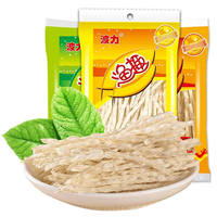 Snacks Exóticos y de Ocio al por Mayor, Tiras de Pescado Seco Listas para Comer 40g