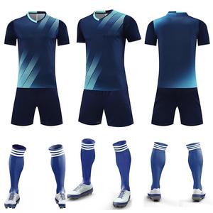 Высококачественная Спортивная одежда для футбола - Product Image 2