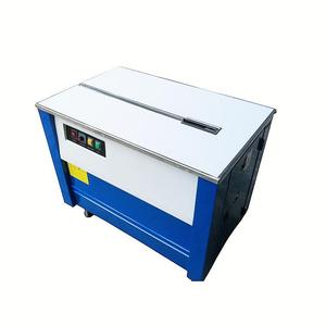 Chenhe hộp carton máy đóng gói bán tự động đóng đai máy strapper hộp PP bundling máy - Product Image 2