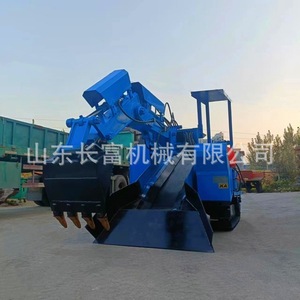 Excavadora hidráulica subterránea integrada de tipo oruga Changfu Machinery para carga de rocas en minas de carbón - Product Image 3