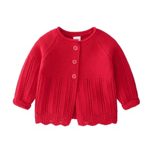 hzwn6218 - Manteau en coton doublé pour garçons et filles, fermeture à simple boutonnage, chaud et décontracté, motif imprimé pour bébé - Product Image 1