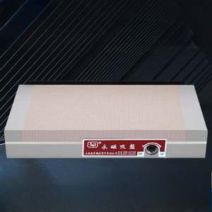 Placa magnética de fábrica Tebak 150x300mm para máquina rectificadora, placa sinusoidal con paso de polo fino, mandril magnético permanente - Product Image 3