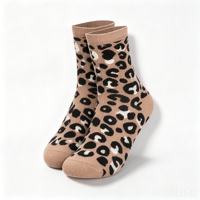 Chaussettes mi-mollet décontractées pour femmes en jacquard léopard, mélange de coton peigné, personnalisables OEM, motif léopard tendance