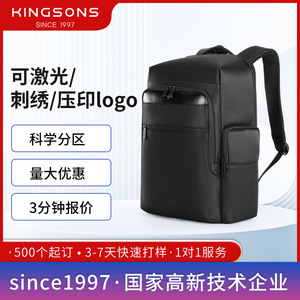 Kingsons Men's Waterproof Laptop <b>Backpack</b> Large Capacity Business Travel Black Solid Color Shoulder <b>Straps</b> Winter 2026 - Product Image 5