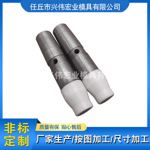 Moldes de Cerámica para Dibujo, Mandriles de Carburo de Tungsteno, Piezas Personalizadas No Estándar para Diseño y Producción de Moldes - Product Image 5