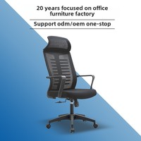 Chaise d'ordinateur ergonomique moderne en maille pour la maison et le bureau inclinable pour le personnel assis longtemps et les réunions de jeu Matériau en tissu