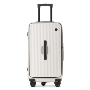 <span class=keywords><strong>Valise</strong></span> trolley unisexe 29 pouces tendance 2025 – Durable, anti-chute, <span class=keywords><strong>double</strong></span> face, avec serrure sécurisée - Product Image 2