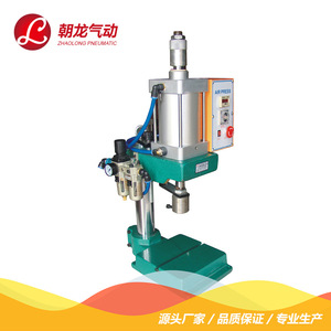 Presse pneumatique de table ZhaoLong JPP-125-800 kg, course de 100 mm, pour le poinçonnage de fibres - Product Image 2