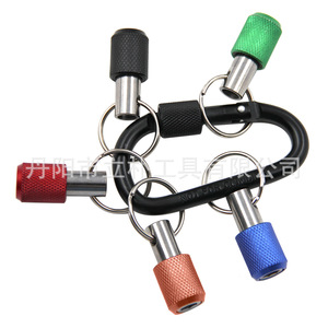 Li Pu 5pc Keychain Quick Change Connector 1/4 In Hex Shank <b>Bit</b> Socket Converter Tool <b>Set</b> For Diy Crafts - Product Image 5