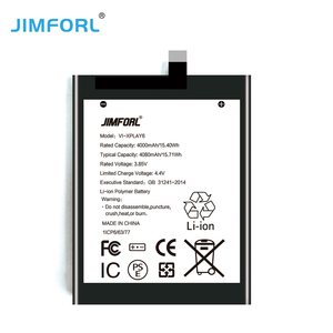Nouvelle batterie au Lithium polymère B-B0 Jimforl pour VIVO X Play 6 téléphone portable Rechargeable haute capacité argent - Product Image 2