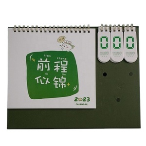 2025 New Calendar Printing Decoration Business Advertising Creative Unidirectional Weekly Hot Stamping Customizable Logo