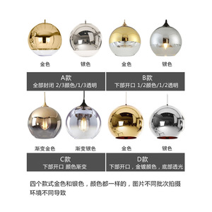 Lampe suspendue sphérique en verre, tête unique, 6W LED, lumière chaude, corps en fer, finition or argent, pour restaurant, bar - Product Image 2