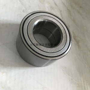 Dac35720034 Automotive Bearing 35mm Inner Diameter Front <b>Wheel</b> Hub Bearing For <b>Replace</b> Repair - Product Image 2