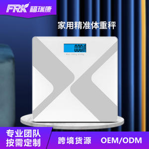 Báscula Corporal Inteligente FRK, Báscula Electrónica para Uso Doméstico con Alta Precisión para Monitoreo de la Salud y como Regalo - Product Image 2