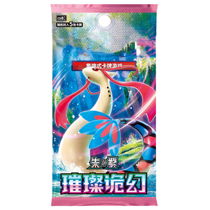 Nouvelle Arrivée TCG Version Chinoise 16.0 Brilliant Illusions Slim Box Booster Box Sparkling Fable Jeu de Cartes Anime pour Collection - Product Image 6