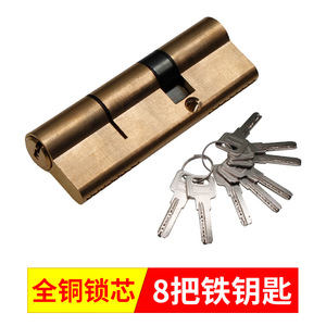 Cylindrical <b>Lock</b> <b>Cylinder</b> Copper Gold Color L35 Door <b>Lock</b> Part For Security Door - Product Image 2